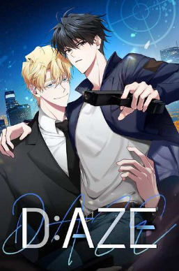 D AZE EP 1